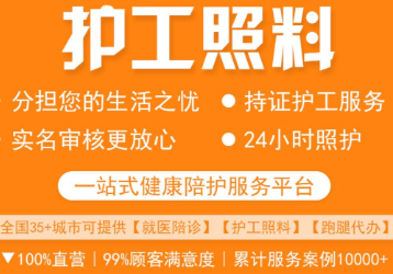 �˱�����ƽ̨